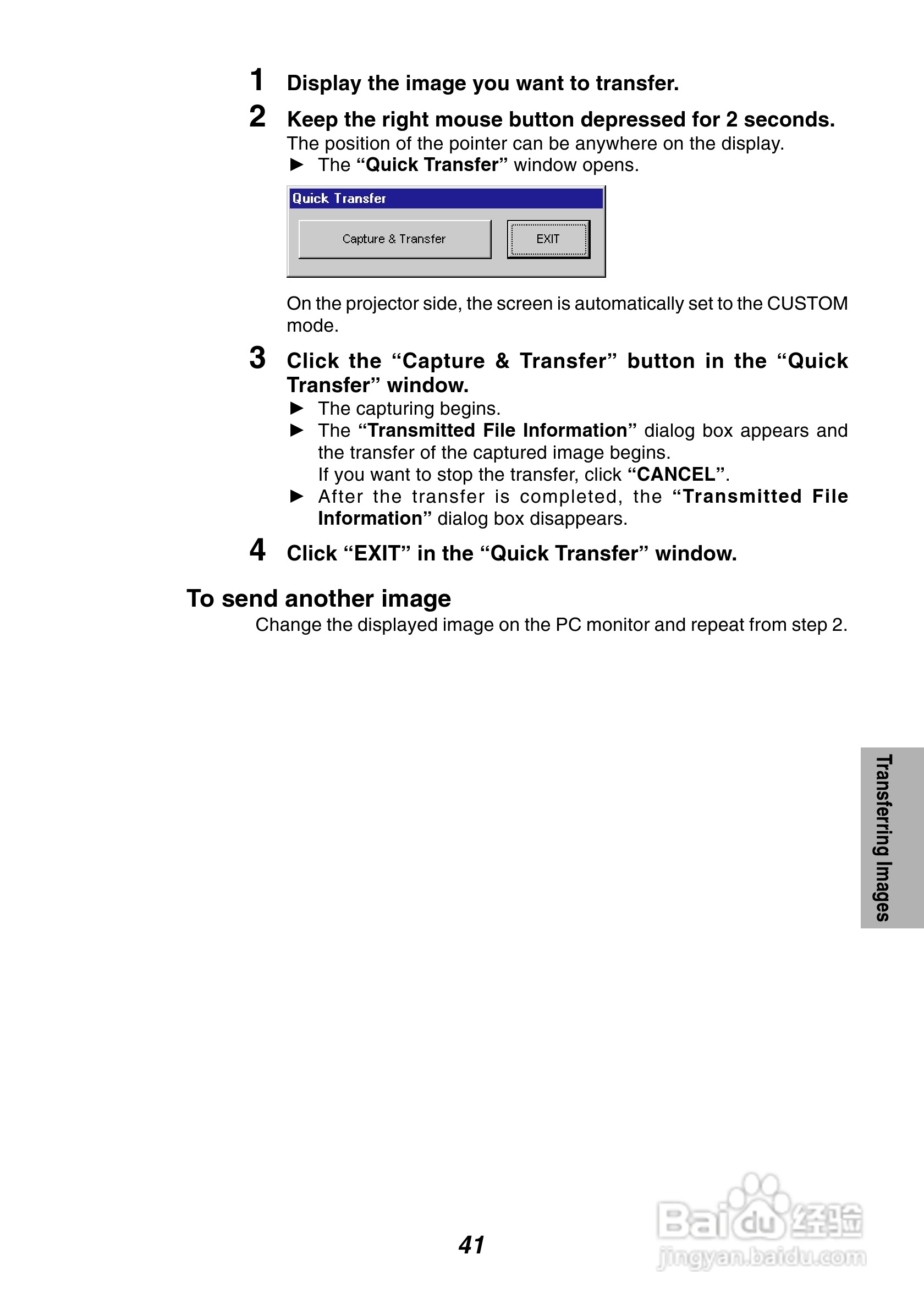 夏普XG-P10XE投影机使用说明书:[5]