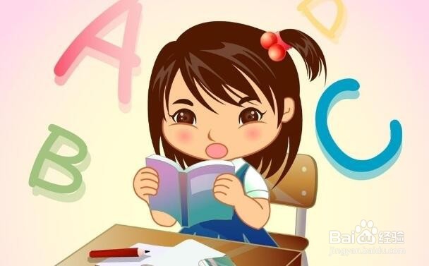 教育机构如何扩展微信群