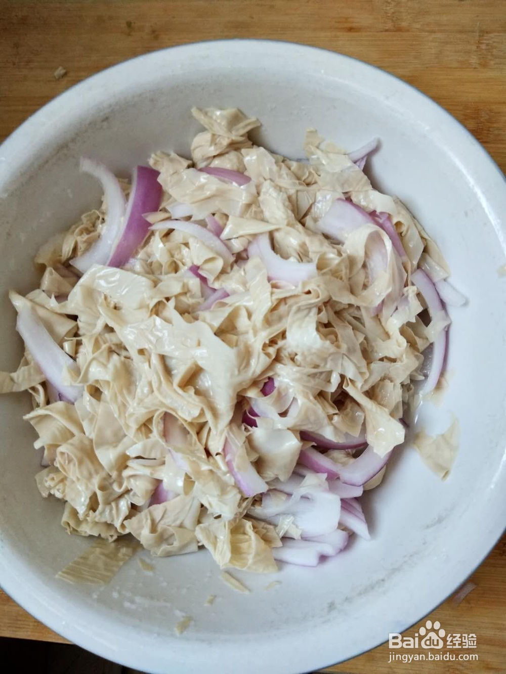 豆腐皮这样凉拌最清爽