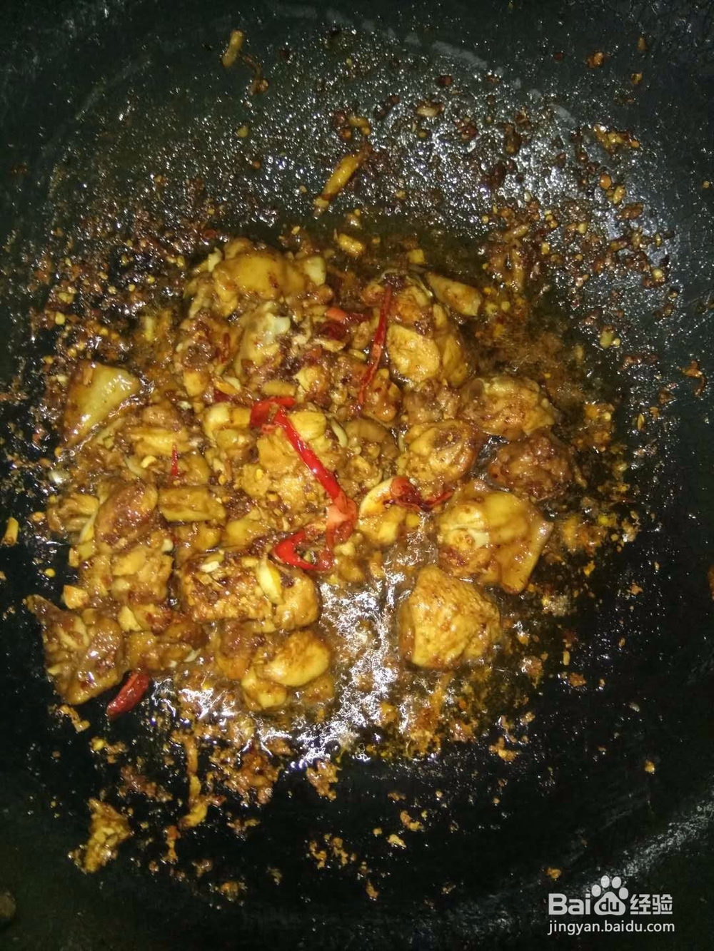 辣味鸡块的做法