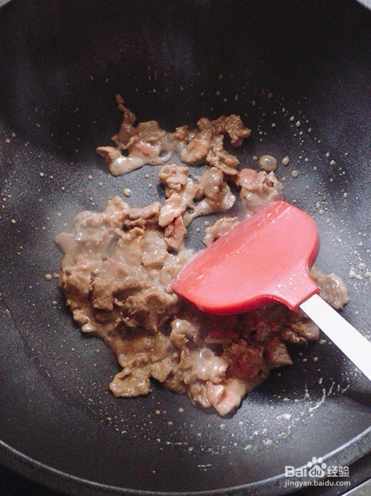 好吃的青椒炒牛肉