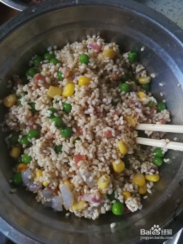 虾仁补钙糯米蛋