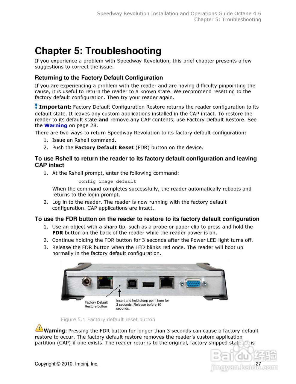 impinj读写器系列介绍安装说明书:[4]