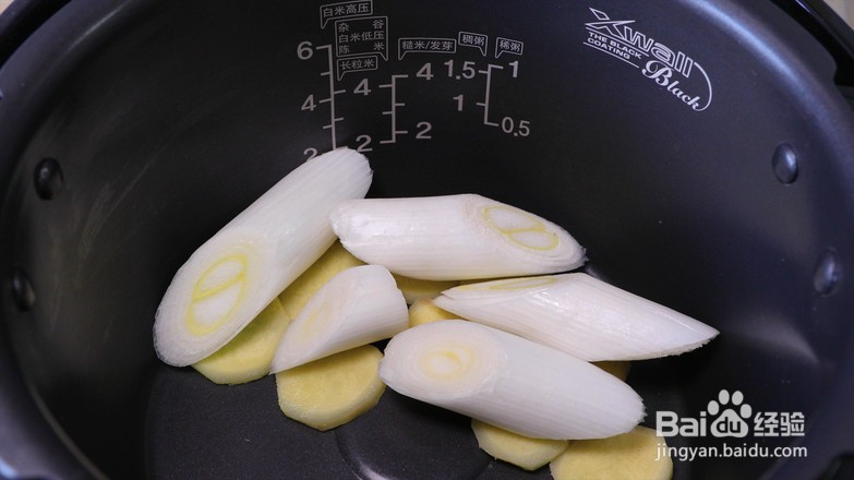 教你用电饭煲焗鸡翅