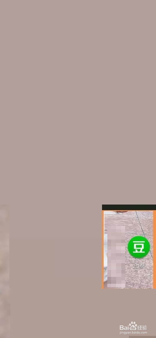 豆瓣怎么创建音乐条目