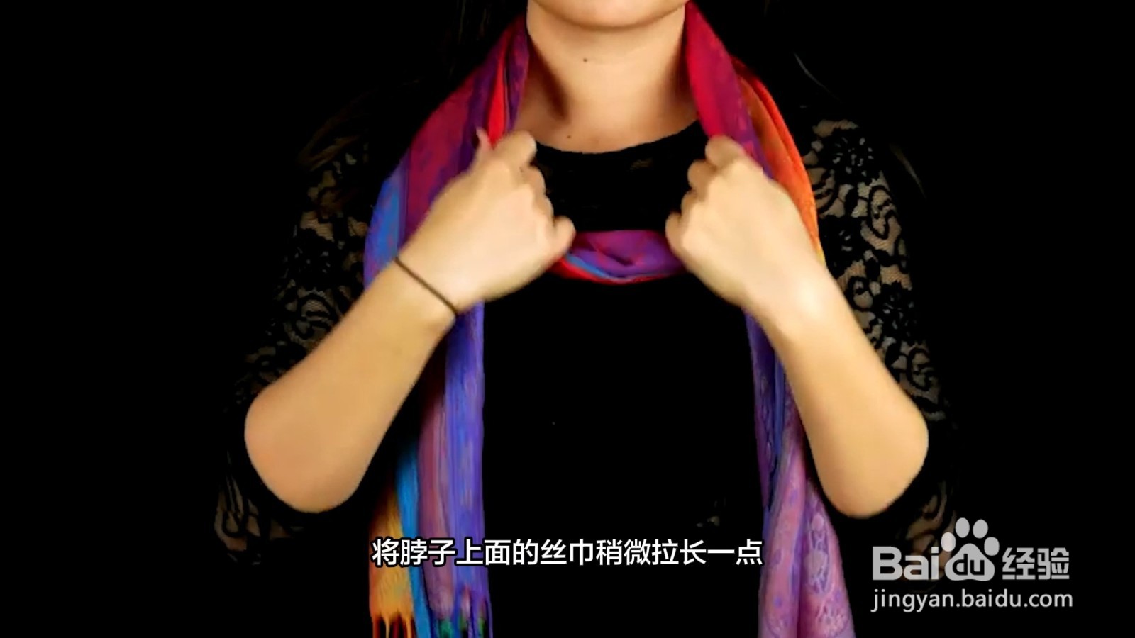 丝巾的各种系法