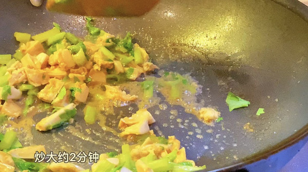 芹菜炒鸡胸软骨