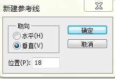 制作精美邀请函