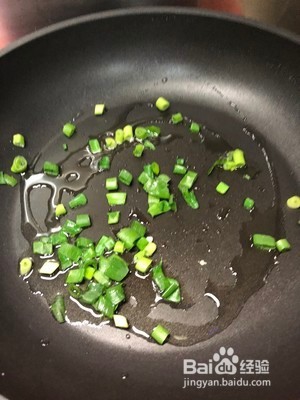 酸甜豆腐丸子的做法