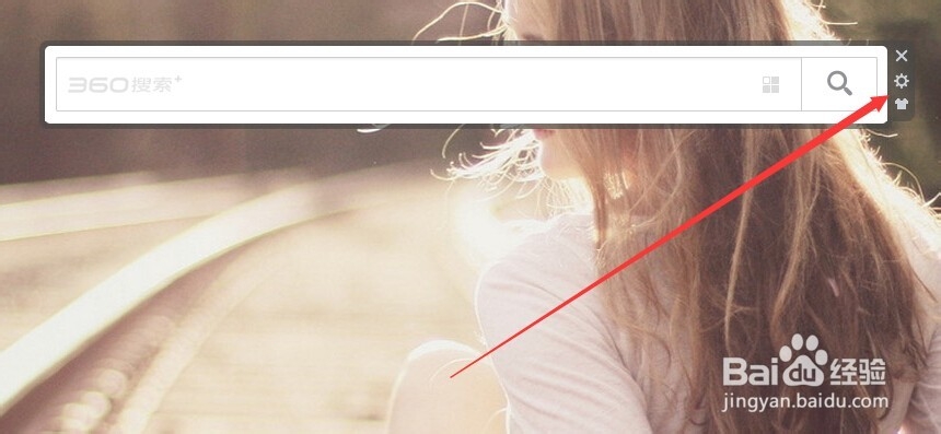 360双击ctrl搜索功能怎么用
