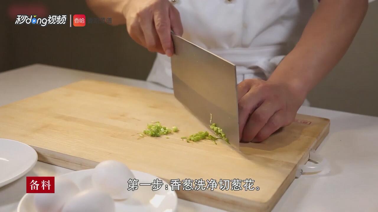 蒸细嫩爽滑的鸡蛋羹有什么秘诀