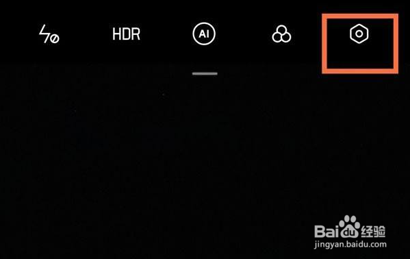 realmegtneo2怎么取消快门声音
