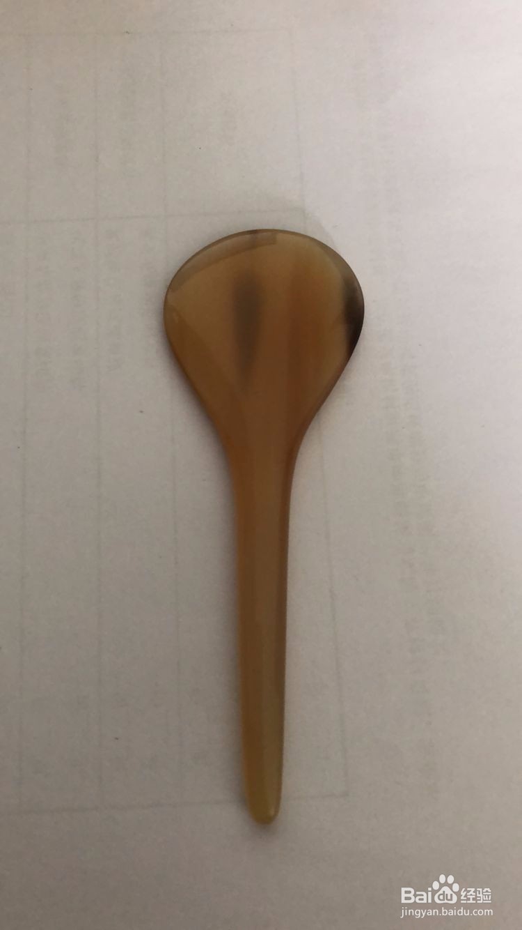 发现一个促进睡眠的好方法。