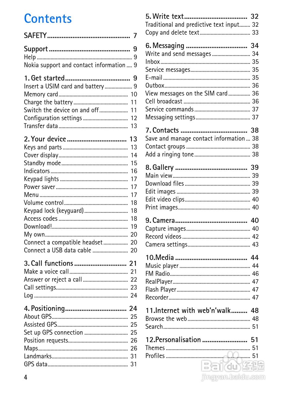 诺基亚Nokia 6650手机使用说明书:[1]
