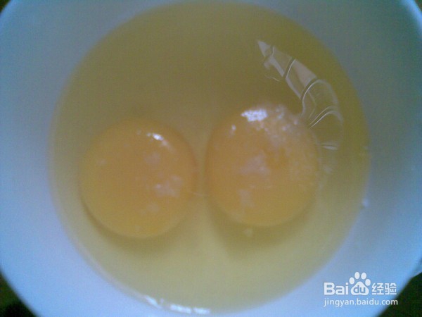 豆角红萝卜煎蛋