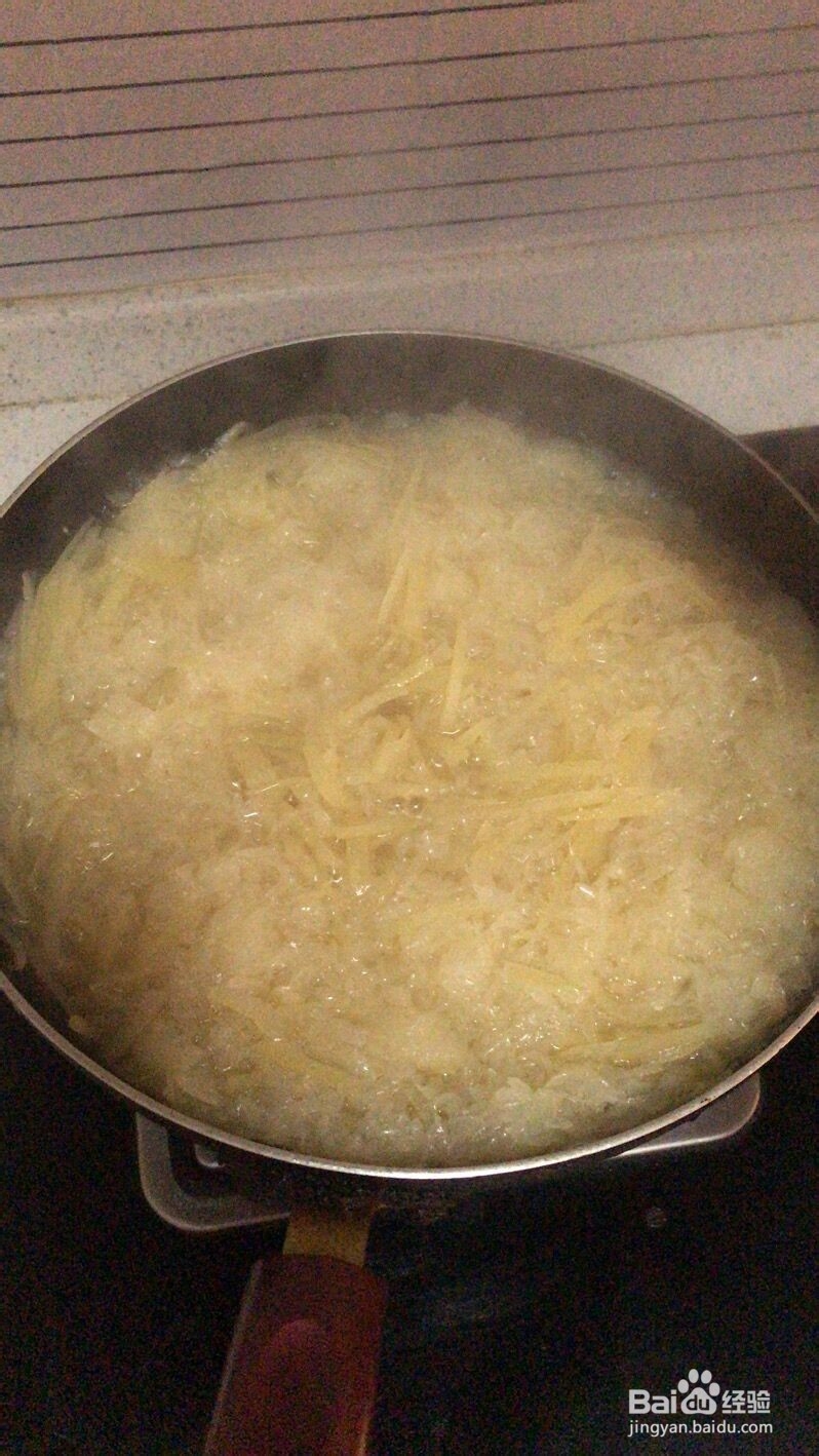 如何做出好喝的蜂蜜柚子茶