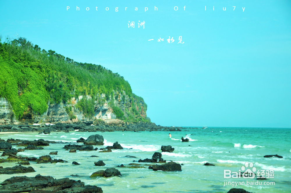 夏季旅游去哪儿/广西旅游必去景点