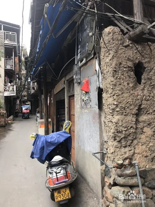 工业厂房改变使用功能需办理哪些手续