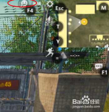 绝地求生刺激战场怎么做动作