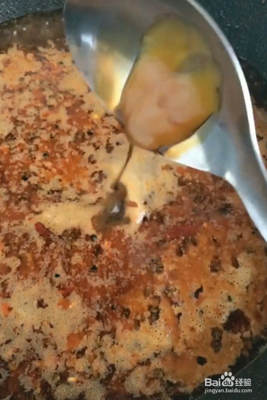香辣羊肉金针菇
