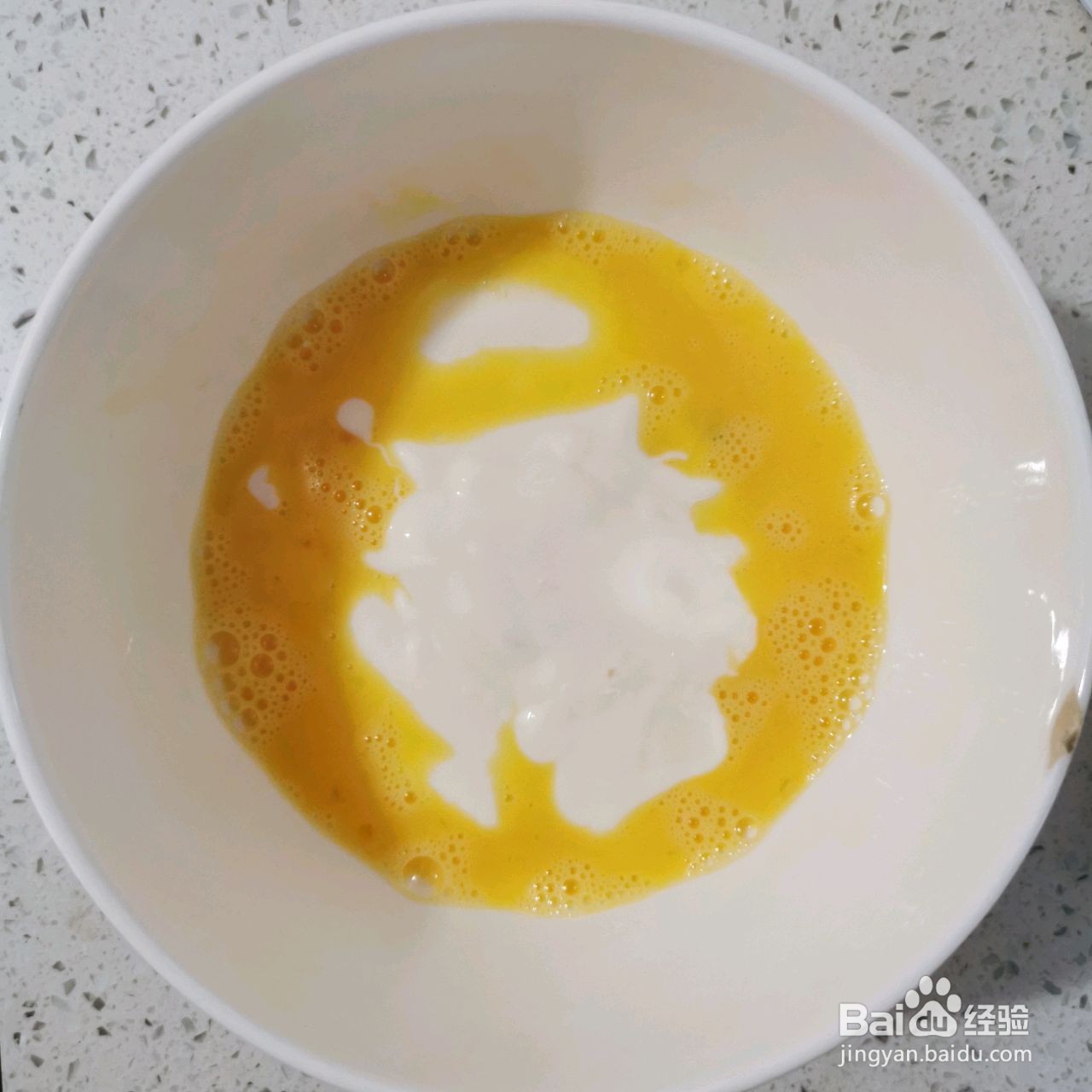 草莓酸奶蛋糕怎么做