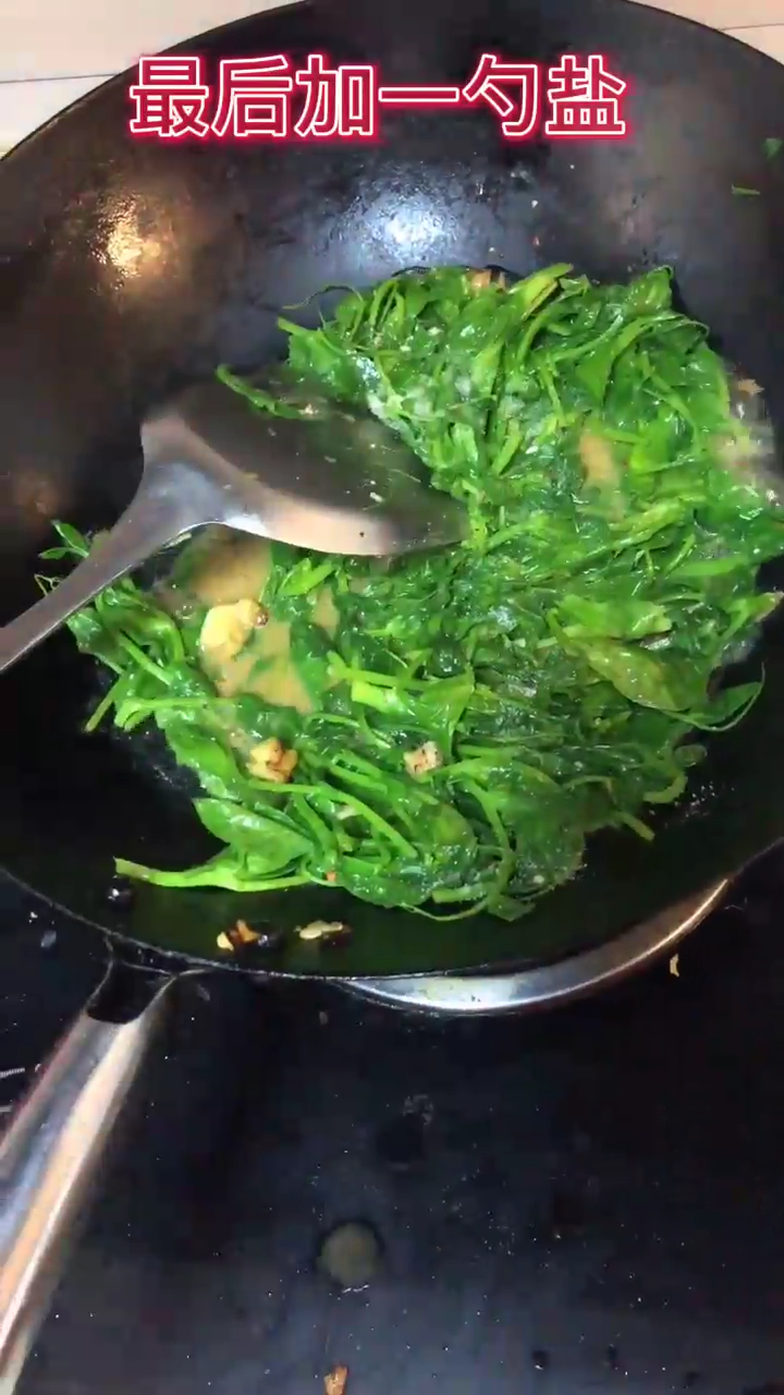 怎么做出好吃的豌豆苗