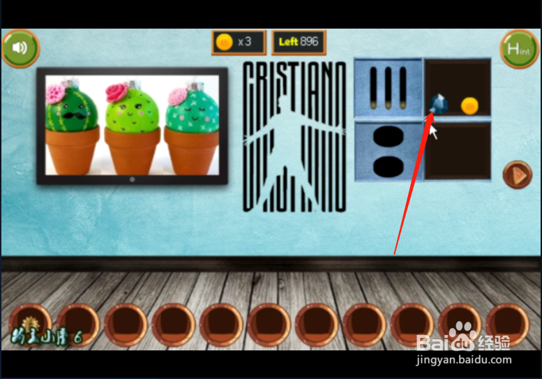 小游戏 《女博士逃脱》如何通关
