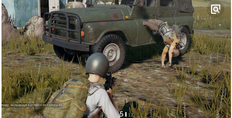 绝地求生全军出击三军对垒模式怎么占房