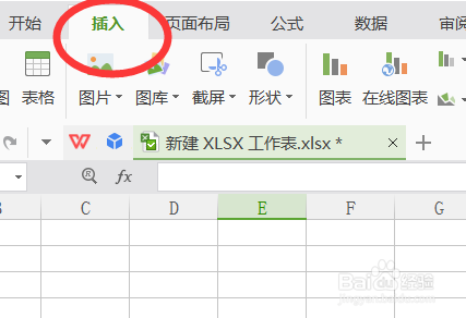 如何使excel每张表打印出来都有“眉头”