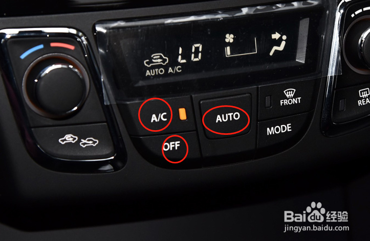 铃木启悦车辆空调怎样调节