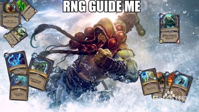 炉石传说黑屏怎么办