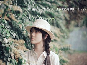 如何判断男朋友是否背叛了你