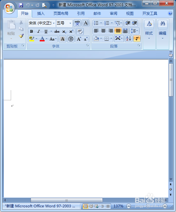 电脑上怎么打出theta西里尔Θ符号