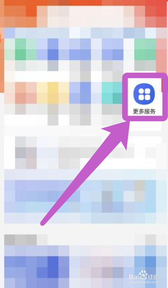 继承纠纷案件诉讼费怎么收费