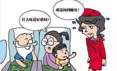 狐臭怎么判断