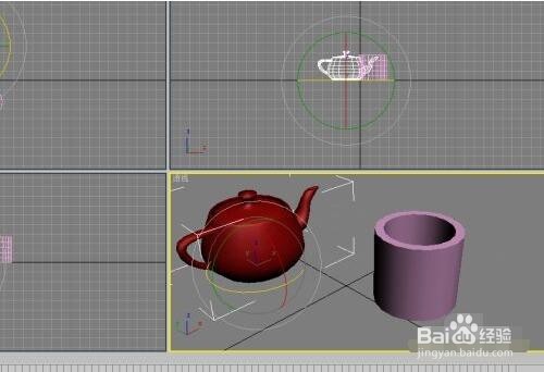 3dmax缩放工具如何使用
