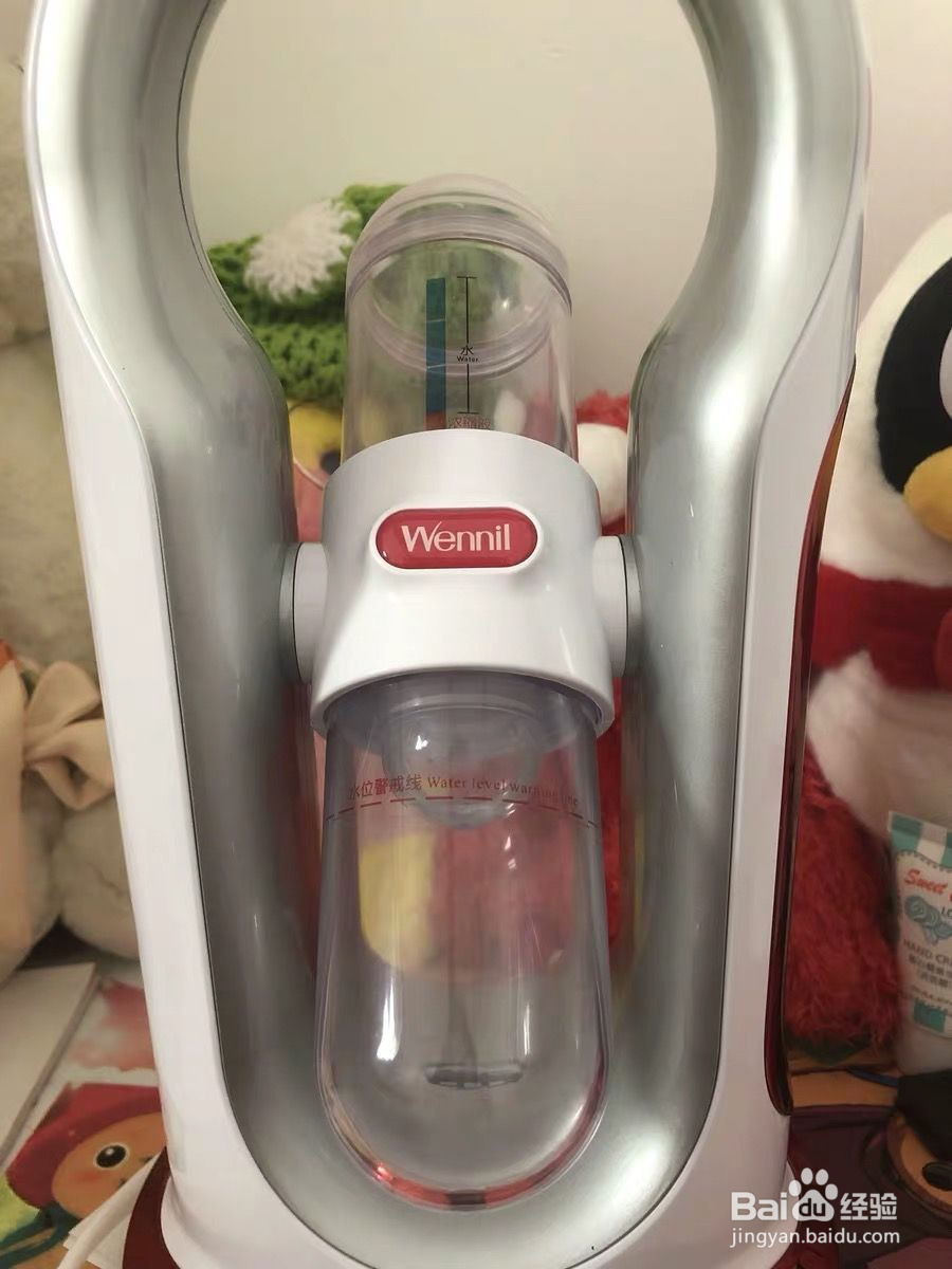 Wennil维莉小气泡有哪些项目