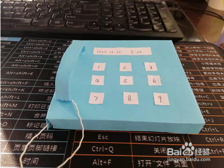 电话折纸步骤图