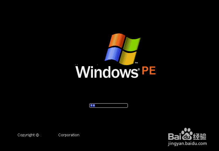 笔记本电脑如何重装WinXP系统