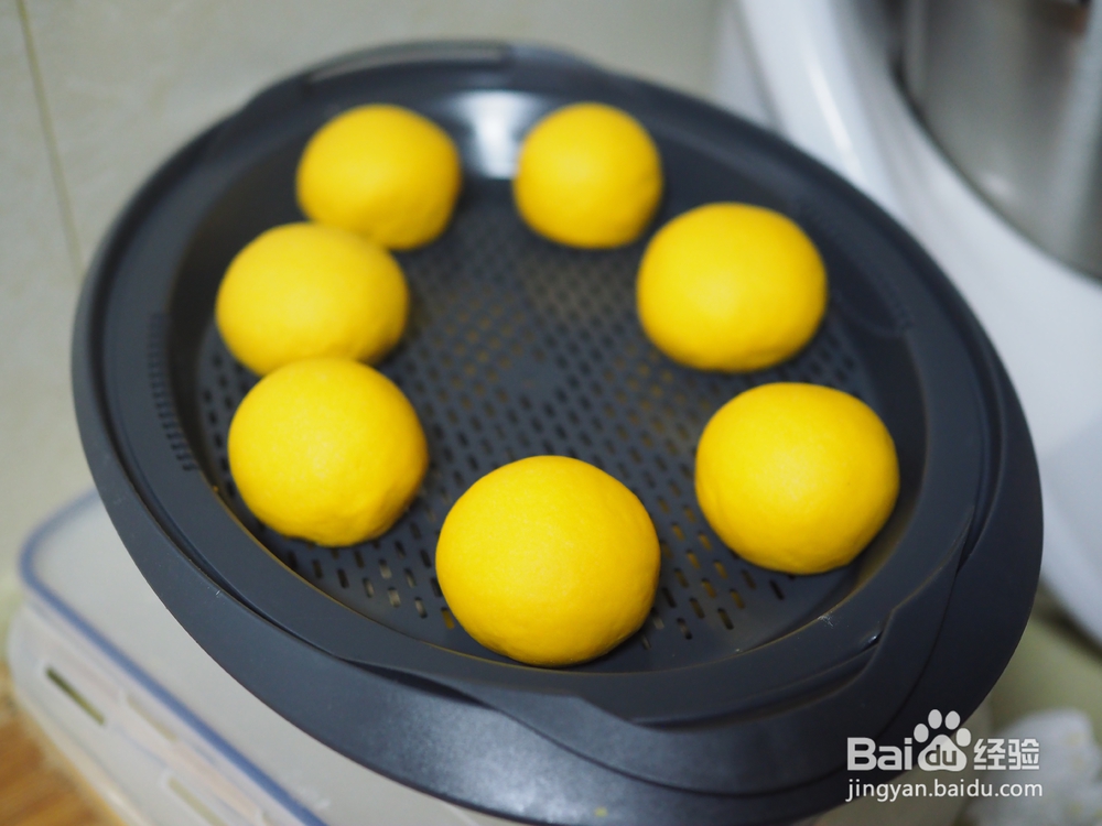 有营养的南瓜牛奶馒头