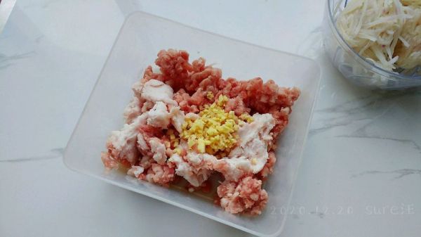 葱油萝卜酱肉包