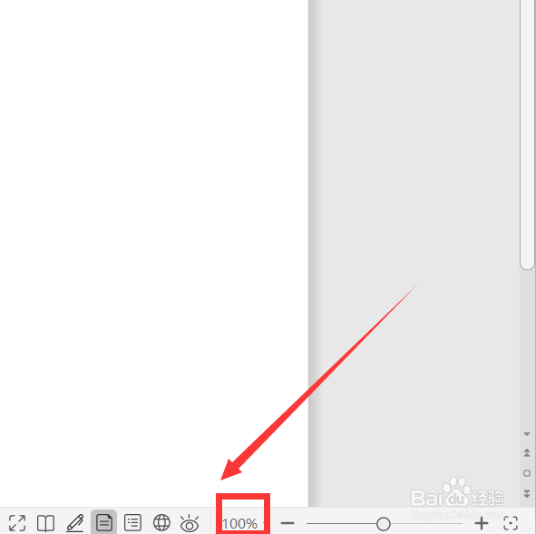 word图片打印总不完整怎么办？