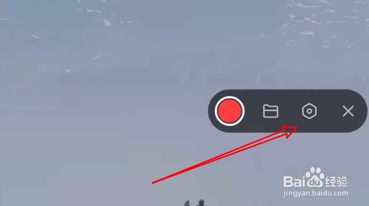小米手机怎么设置录屏为竖屏视频