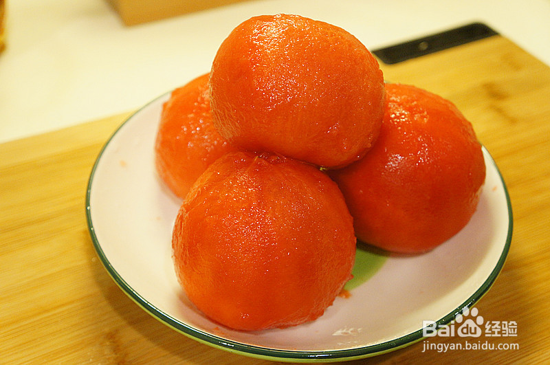 番茄茄子意面的做法