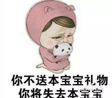 怎样表现才能获得喜欢的女孩的青睐和好感