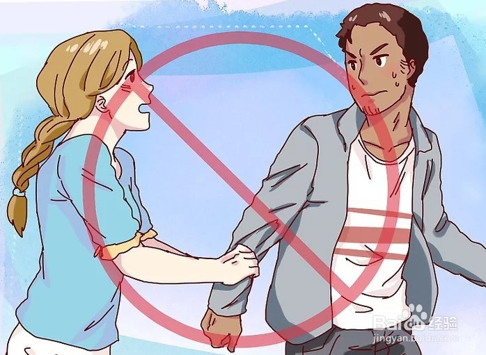 如何让男人彻底爱上你