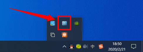 专业截屏王如何开启