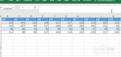 如何使带有宏的EXCEL表格复制粘贴后宏自动有效