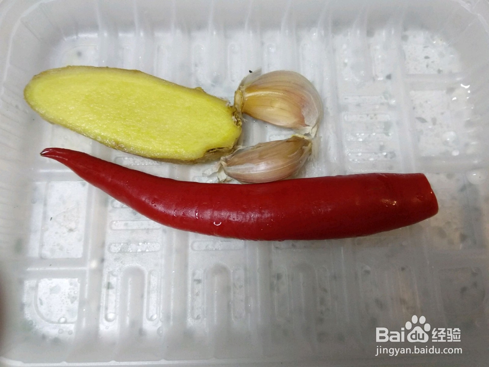 红椒炒花菜的做法