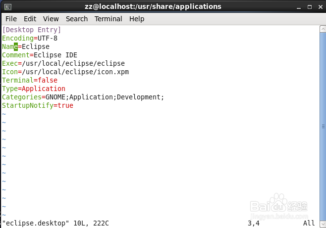 linux下创建eclipse快捷方式